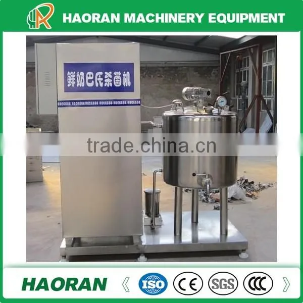 milk pasteurization machine for sale
