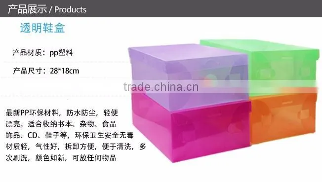 1 Combos/Lot,Thickness Storage Boxes&Bins,Colorful Plastic Organization Toy&Cloth Box,Drawer Style Shoes Boxes