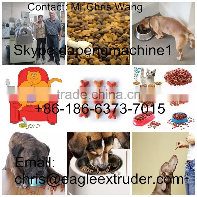 pet food production line