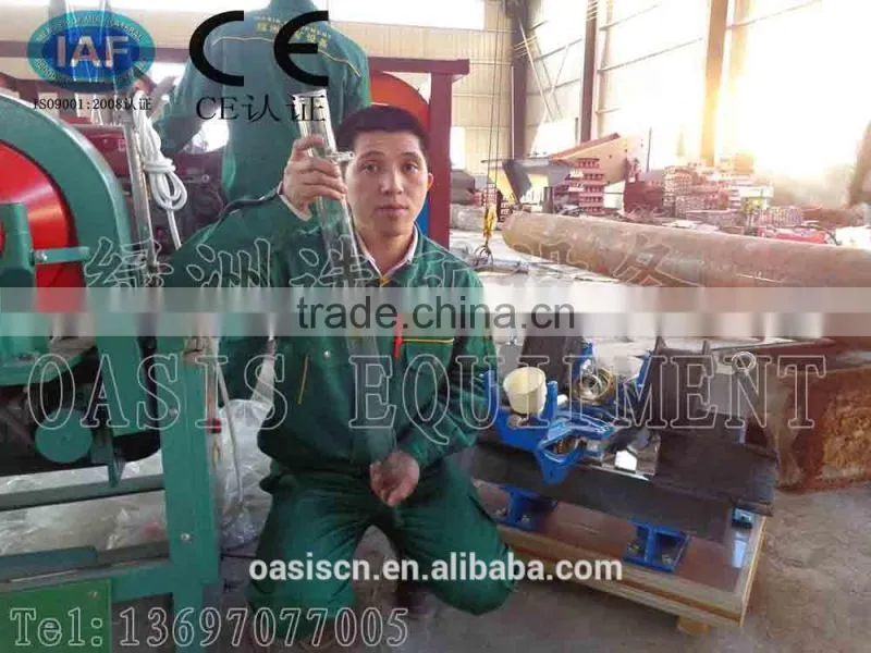 wet laboratory magnetic machine,small davis tube tester machine,dry lab test magnetic machinery,except iron equipment