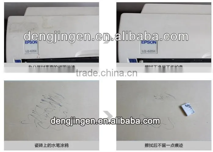 cleaning sponge magic melamine foam for cleaning