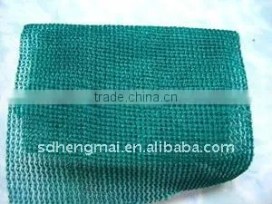 shade cloth