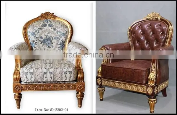 MD-2202-01 fabric Single seater sofa chairs