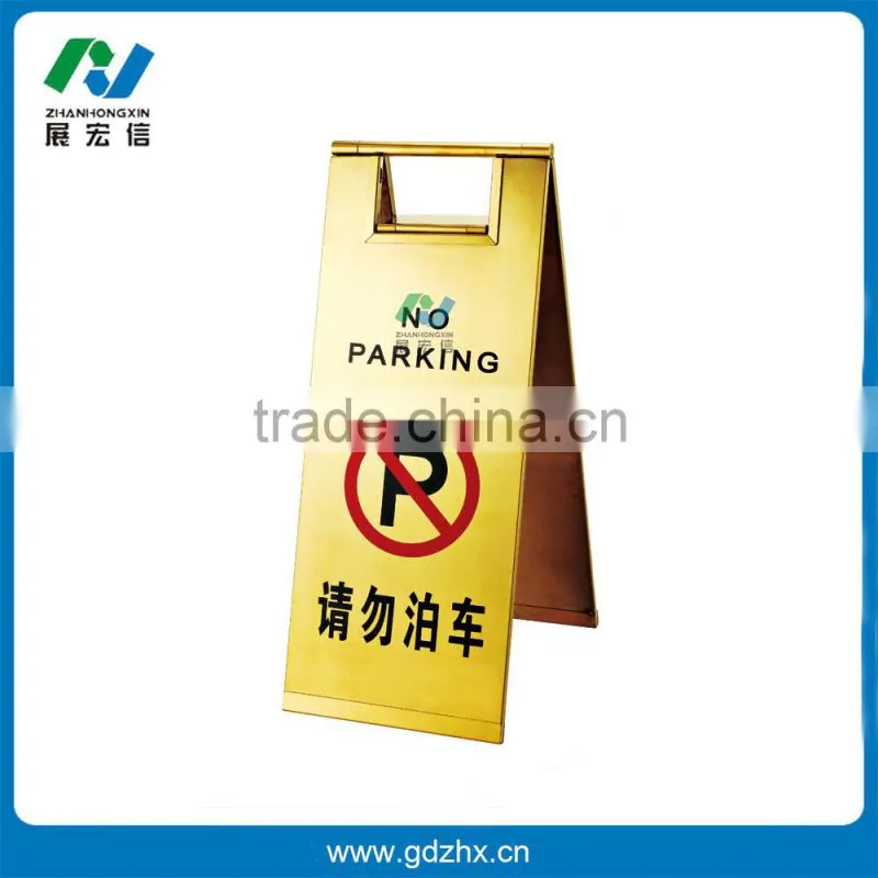 Appropriate Parking Commercial Car Caution Floor Folding Sign