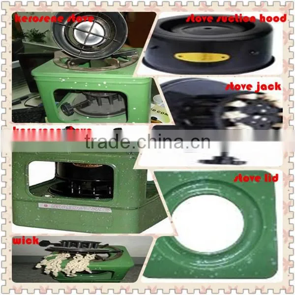 641# Starwheel Brand Kerosene Cooking Stove