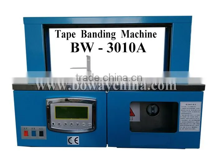 150m Length PP Paper Roll Tape banding drinking straw packaging machine