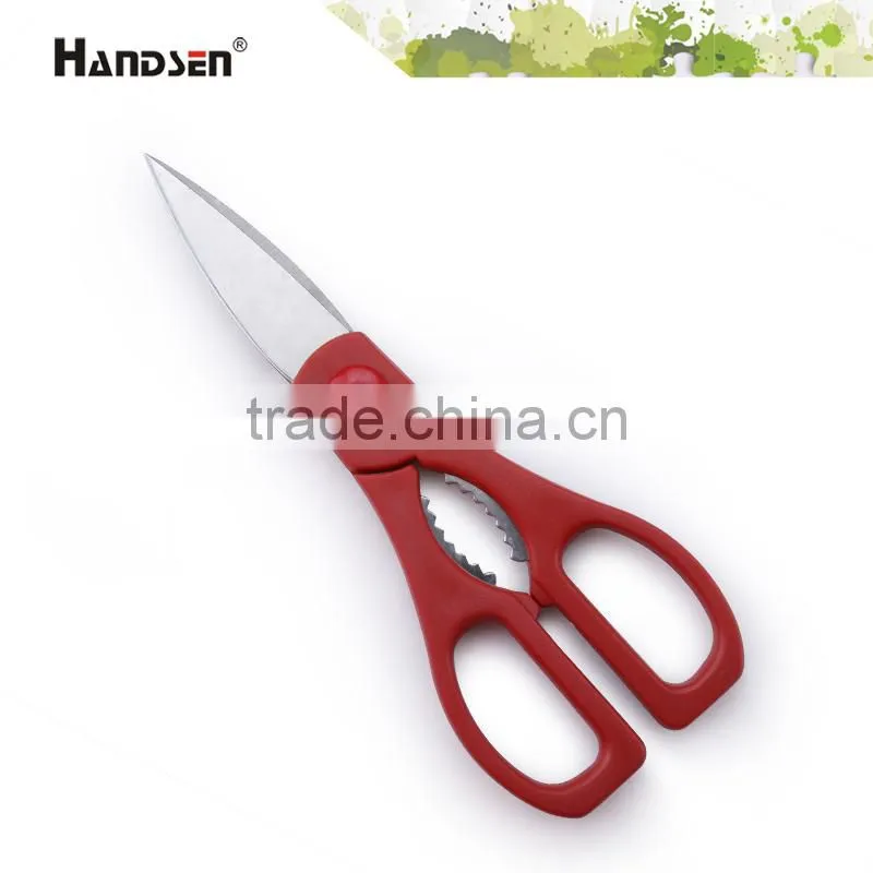8" balanced plastic PP/ABS handle kitchen shears