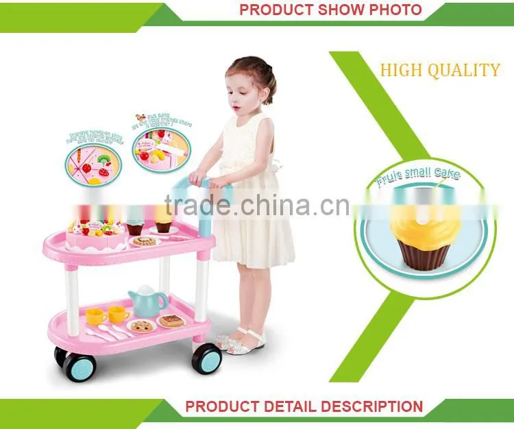 Happy Children Kitchen Toy Set Cake Toy