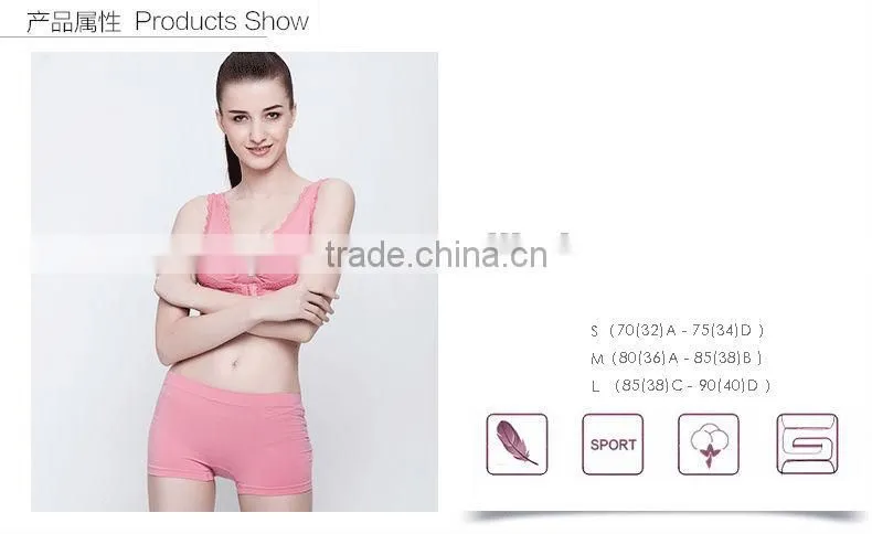Factory Provide Seamless Girls Bra and Panty Hot Sexy Photos