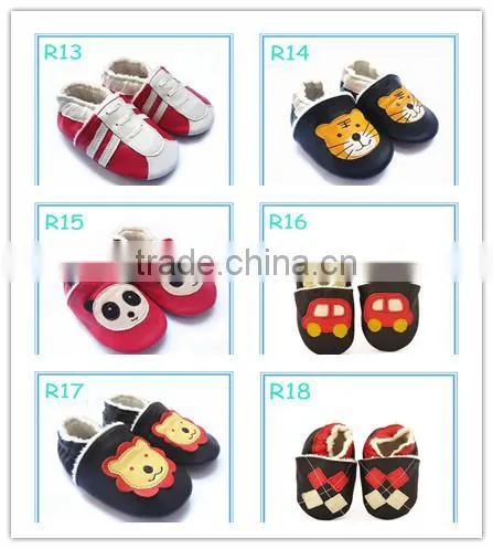 lion warmly baby shoes in winter