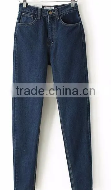 Runwaylover EY0632P New Fashion 2017 Women High Waist Vintage Haren Denim Jeans