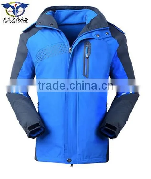Mytext men/women jacket 3