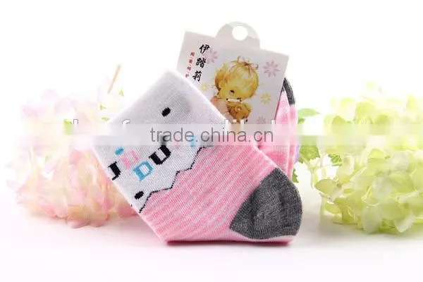 autumn&winter high quality 100%cotton children terry thick socks