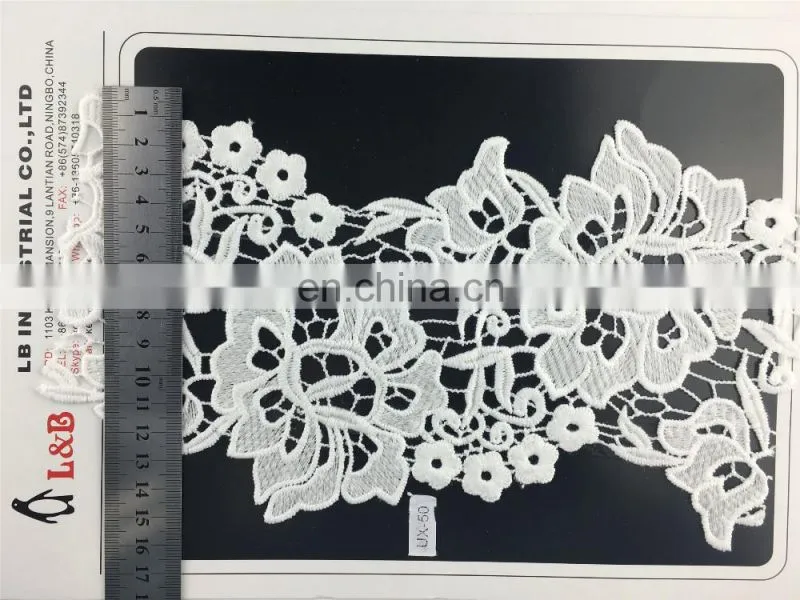 China factory 2017 embroideried lace trimmings yarn,milk silk lace