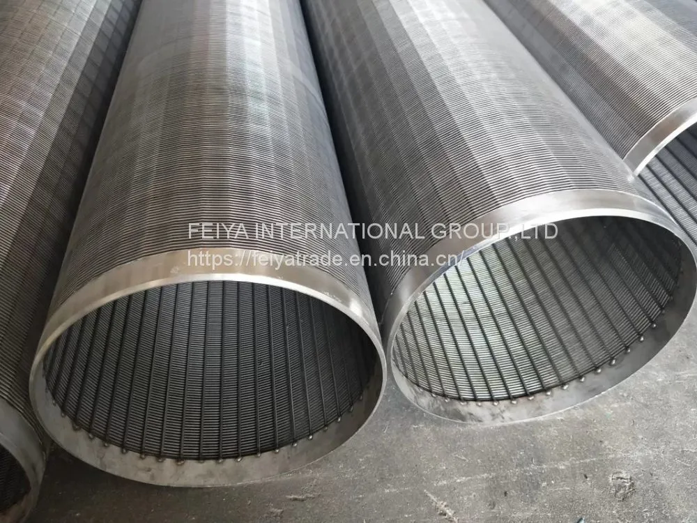 wedge wire screen (317)