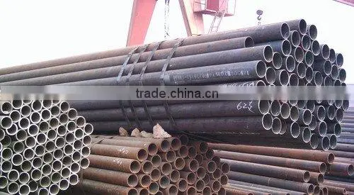 seamless pipe