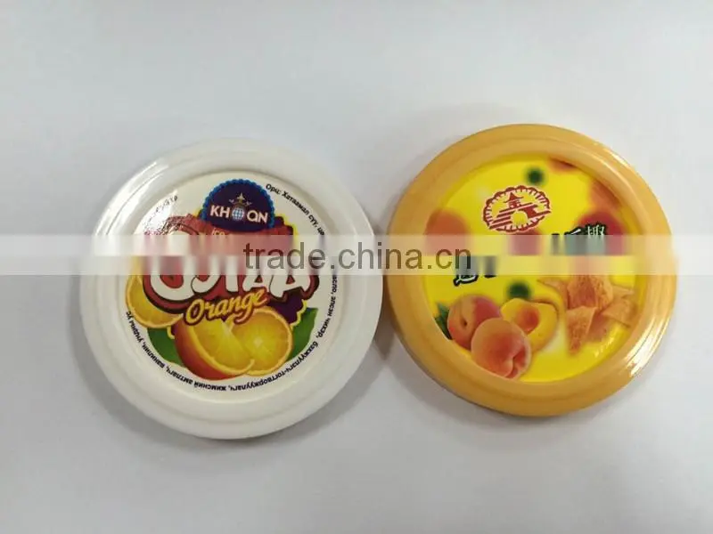 Ice Cream Tubs, New Items popular in 2014 market