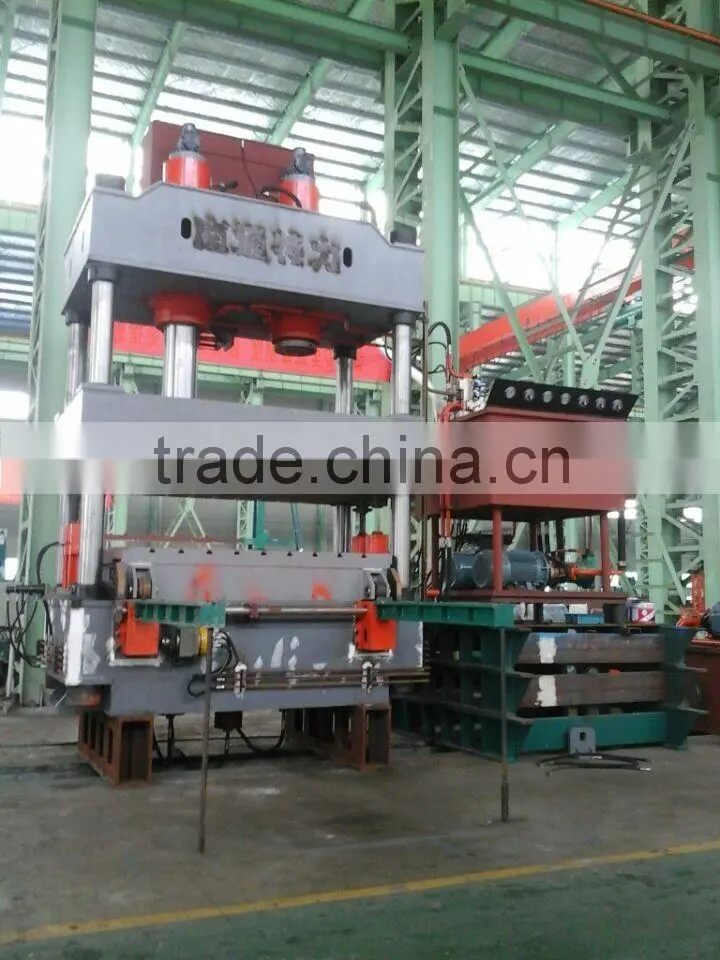 hydraulic press machine price