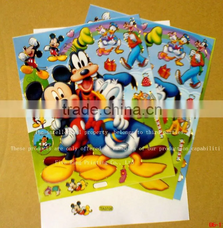 cartoon foam hologram sticker,sponge stickers