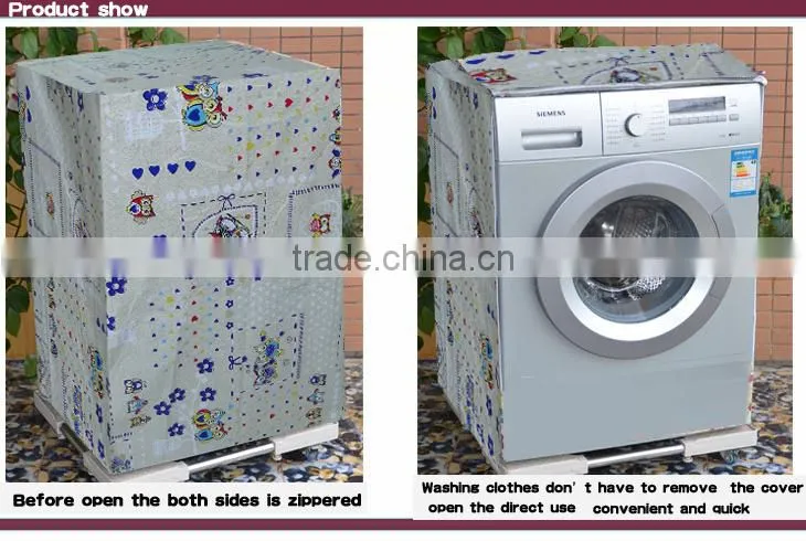 Household sunproof waterproof plastic washing machine cover dust cover