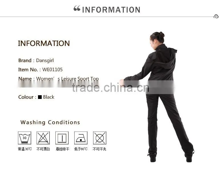 Woman Waterproof Yoga Dance Jacket