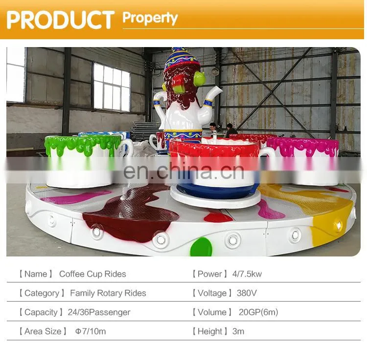 Amusement park cheap coffee cup ride family tea rides funny and cheap cup rides on Sale