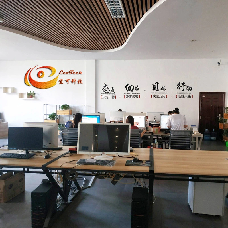 Dongguan Ecotech Co.,Ltd company overview - view 1
