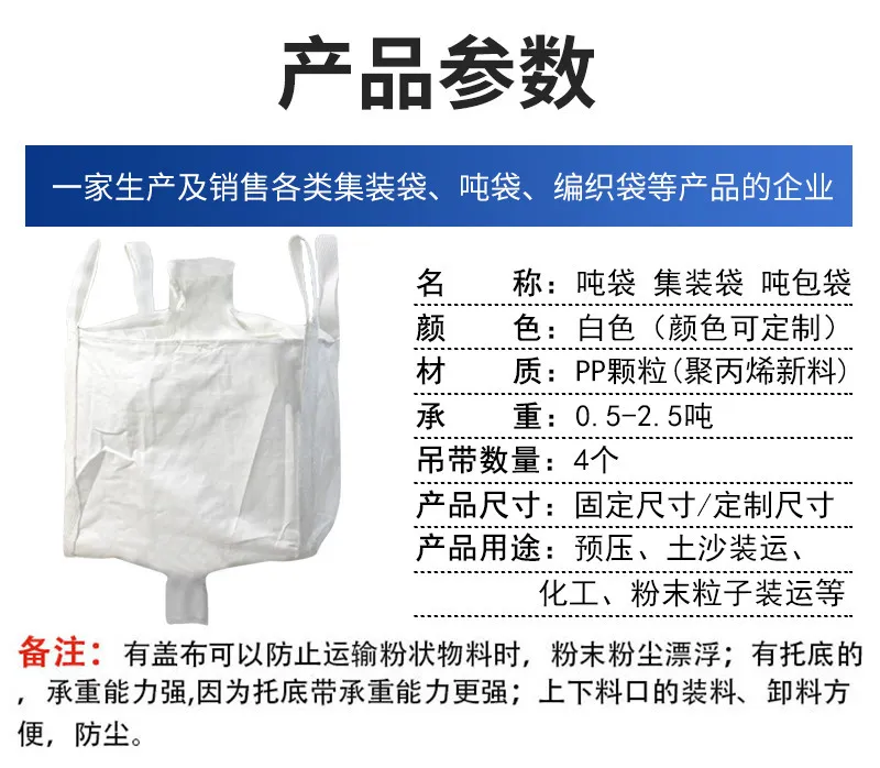 QQ图片20221026101404