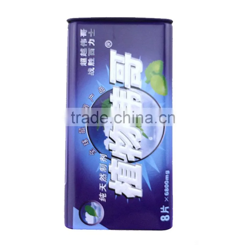 Recycable decorative chewing gum tin box