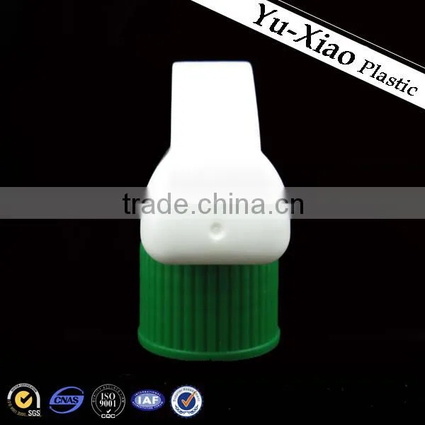WK-31-5 trigger sprayer nozzle
