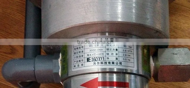 industrial ro plant fastoty wholesale price
