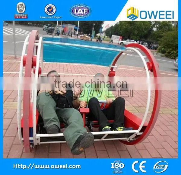 double roller amusement happy amusement park rides car machine suppliers