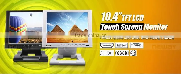 10.4" DC 12V LED backlight 800*600 resolution TFT lcd resistive touch display