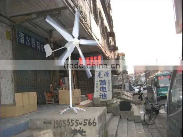 wind turbine generator 600w