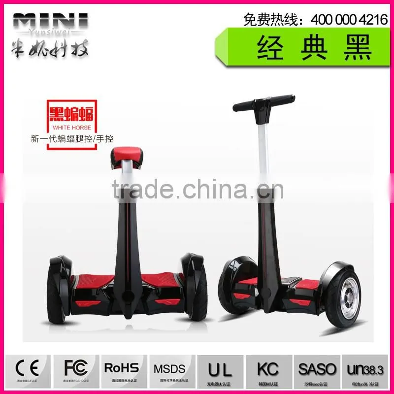 Most Popoluar 2 wheels self balancing scooter with handle