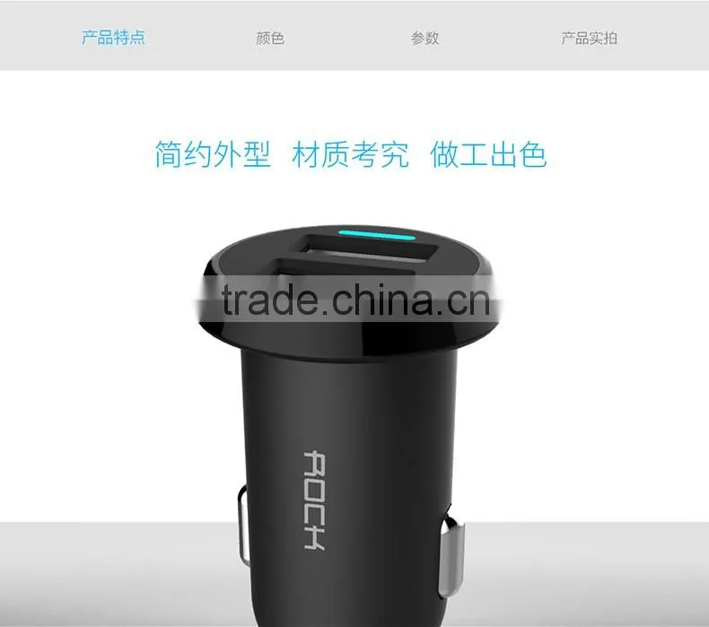 Ditor Series Car Charger Kit for Universal Mobile Phone Original Rock 2.4A Fashion Double Car Charger MT-5578