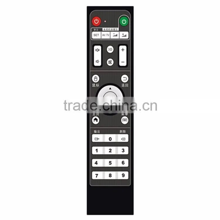 TV/DVD/VCR/STB/TNT/CD/HIFI/Sky remocon
