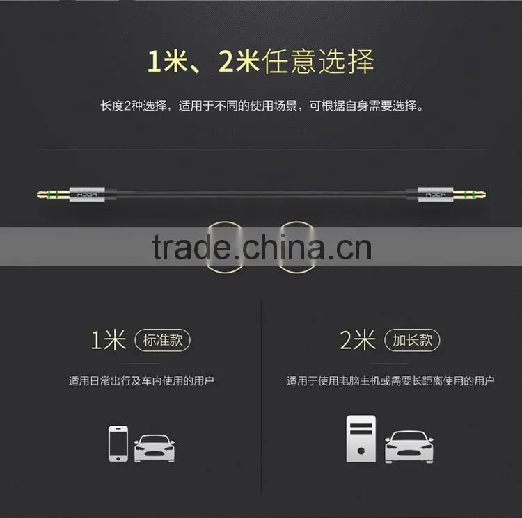 Rock RAU0509 200CM Audio Cable for iPhone 6s Headphone Speaker 3.5MM Universal Metal Aux Stereo Audio Cable