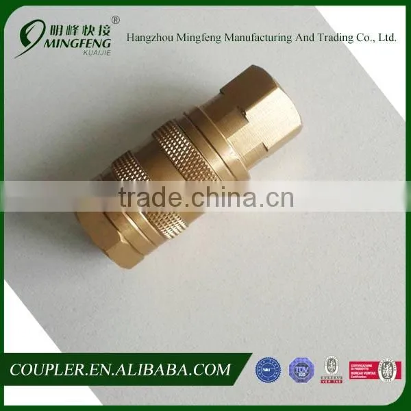 Brass 1/4''F Israel Quick Coupling /Connector Air Hose