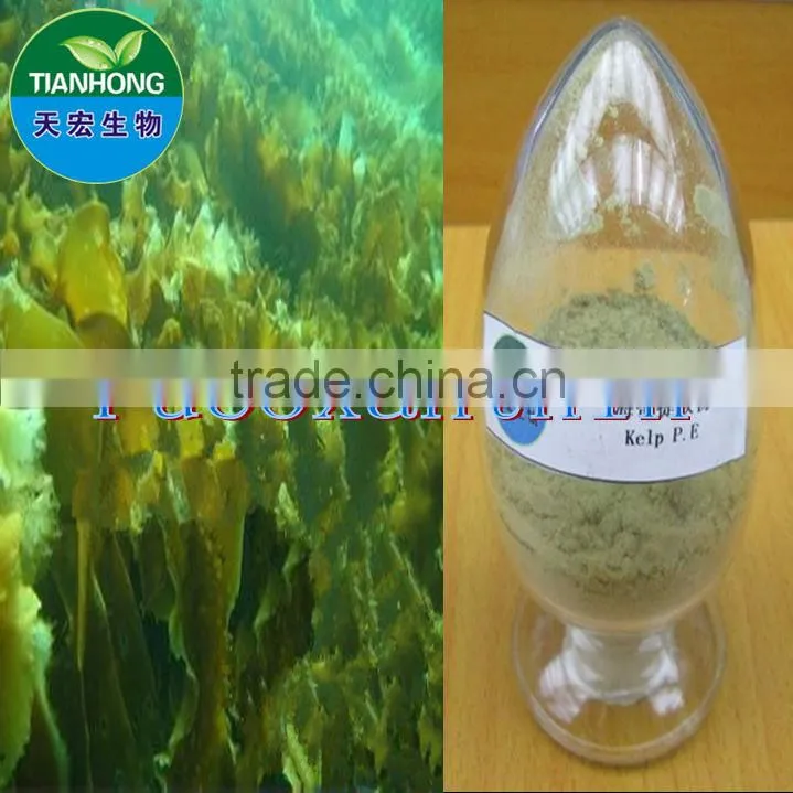 Pure Natual Bamboo Leaf Extract /flavone, internal ester, silica