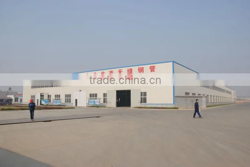 Seamless Steel Structural Tubing China HS 7304