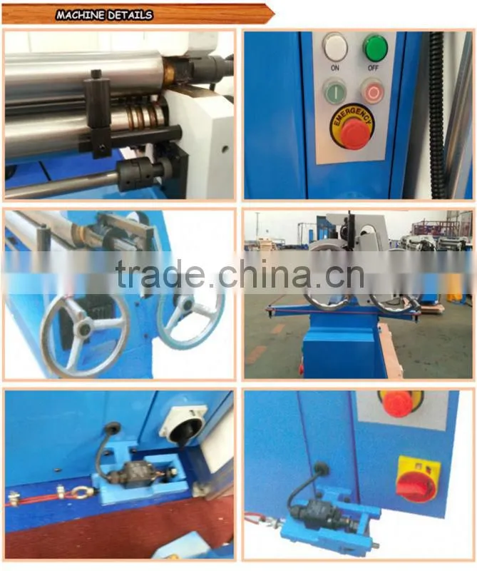 Eectric slip rolling machine ESR-1300X4.5