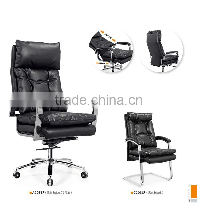 high quality office leather sofa sex chair factory sell directly SY9