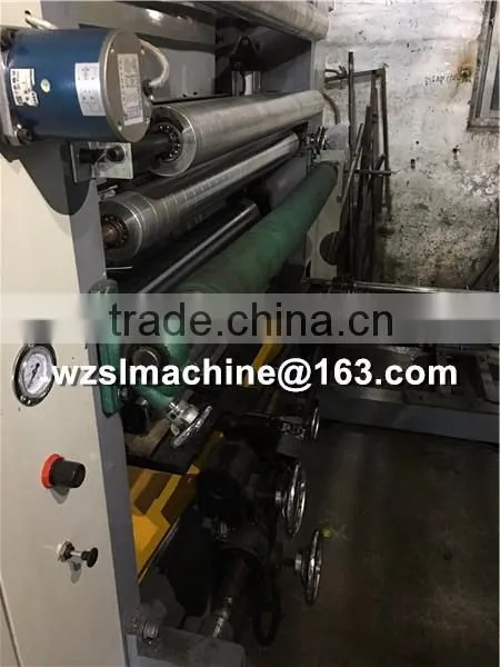 High printing effective rotogravure printing machine price