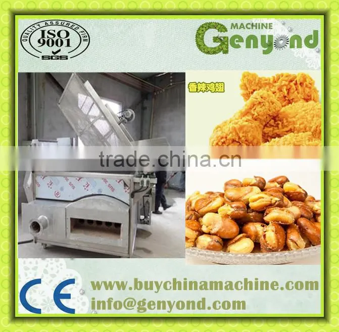 stainless steel electric/gas style fryer machine/Fry pasta Pattypies Pizza Roll Chicken Fryer machine