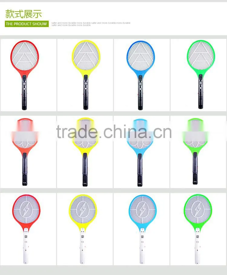 Plastic powerful CE&ROHS ECO-Friendly rechargeable mosquito swatter