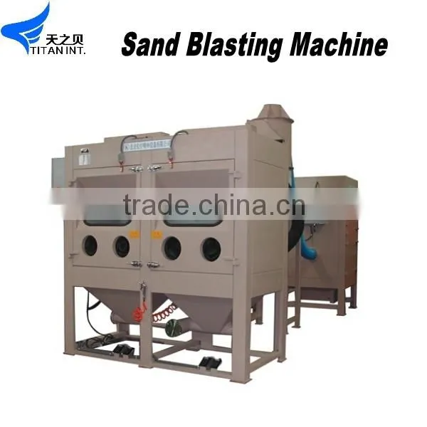 shot blasting machine