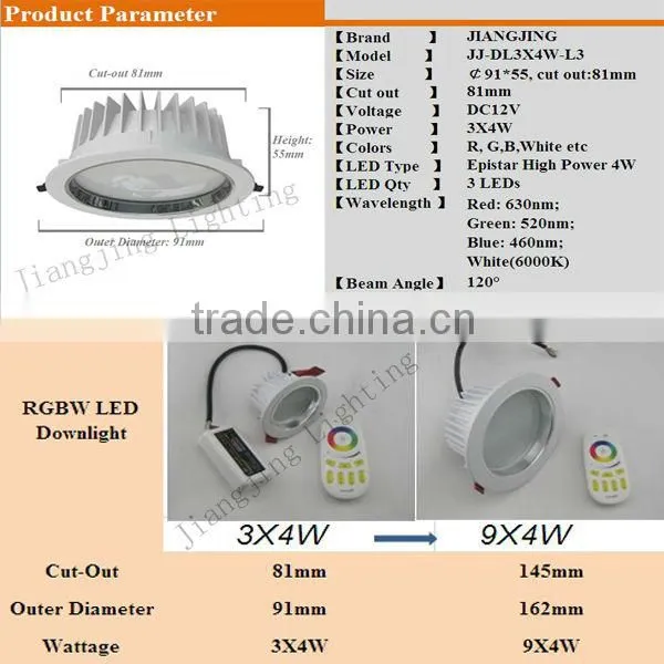 China supplier leds buy in china dmx rgb led downlight