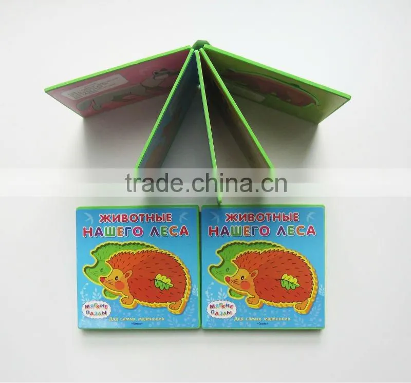 Colored infant kids eco-friendly EVA soft foam book printing educational animals learning