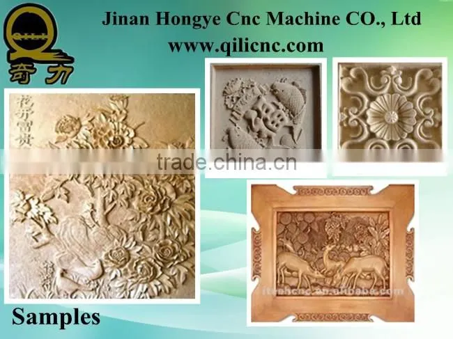 jinan factory supply yaskawa jinan hot sale 4 axis cnc carving machine router